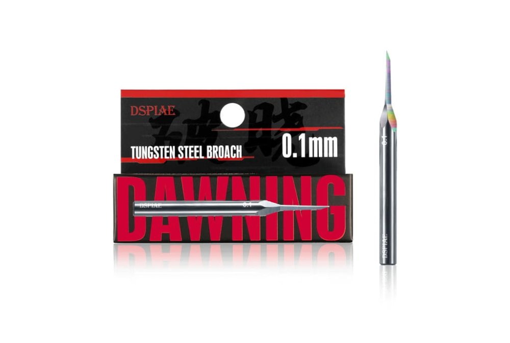 DSPIAE-XPB-01.jpg