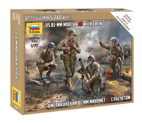 Przejdź do produktu Zvezda 6287 - 1:72 US 81-mm Mortar M1 With Crew