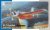 special-hobby-48225-af-2-guardian_result.jpg