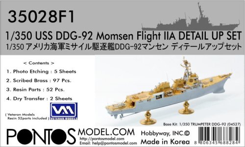 Przejdź do produktu Pontos 35028F1 - 1:350 USS DDG-92 Momsen Flight IIa Detail up set