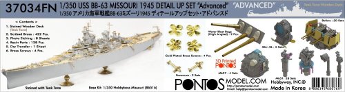 Przejdź do produktu Pontos 37034FN - 1:350 USS BB-63 Missouri 1945 Detail up set Teak Tone