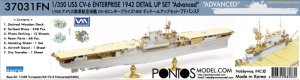 Pontos 37031FN - 1:350 USS CV-6 Enterprise 1942 Detail up set Teak Tone