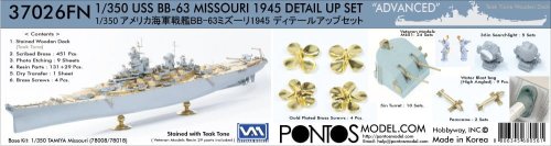 Przejdź do produktu Pontos 37026FN - 1:350 USS BB-63 Missouri 1945 Detail up set Advanced Teak Tone