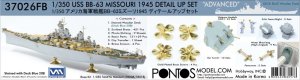 Pontos 37026FB - 1:350 USS BB-63 Missouri 1945 Detail up set Advanced 20B Deck Blue