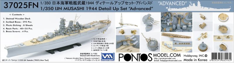 37025fn-0.jpg