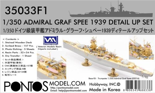 Przejdź do produktu Pontos 35033F1 - 1:350 Admiral Graf Spee Detail up set for Trumpeter