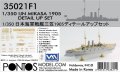 35021f1-0.jpg