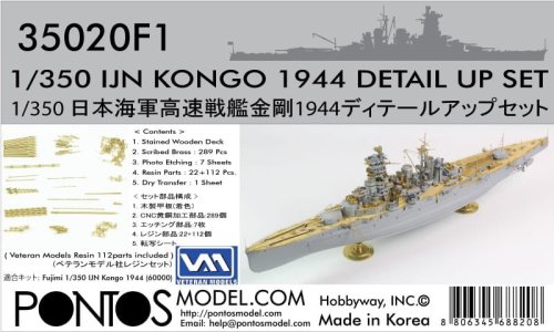 Przejdź do produktu Pontos 35020F1 - 1:350 IJN Kongo 1944 Detail up set for Fujimi