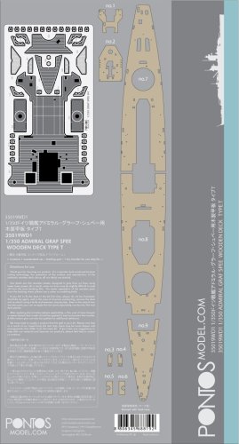 Przejdź do produktu Pontos 35019WD1 - 1:350 DKM Graf Spee Wooden Deck set Type T