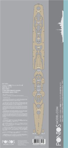 Przejdź do produktu Pontos 35017WD1 - 1:350 DKM Prinz Eugen Wooden Deck set