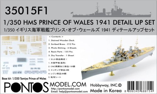 Przejdź do produktu Pontos 35015F1 - 1:350 HMS Prince of Wales 1941 Detail up set