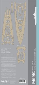 Pontos 35014WD1 - 1:350 DKM Tirpitz Wooden Deck set