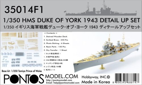 Przejdź do produktu Pontos 35014F1 - 1:350 HMS Duke of York 1943 Detail up set