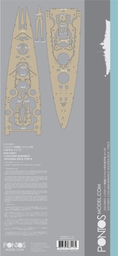 Przejdź do produktu Pontos 35013WD1 - 1:350 DKM Bismarck Wooden Deck set