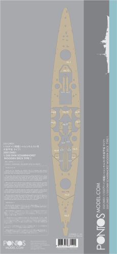 Przejdź do produktu Pontos 35012WD1 - 1:350 DKM Scharnhorst Wooden Deck set Type 1
