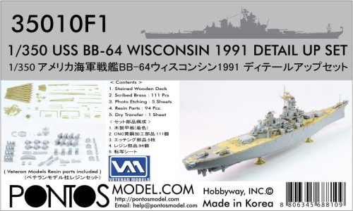 Przejdź do produktu Pontos 35010F1 - 1:350 USS BB-64 Wisconsin 1991 Detail up set