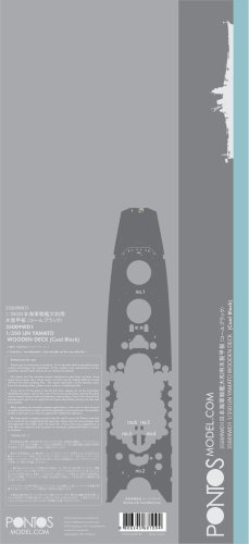 Przejdź do produktu Pontos 35009WD1 - 1:350 IJN Yamato Wooden Deck set Black Deck