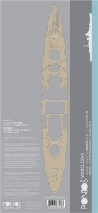 Pontos 35008WD1 - 1:350 HMS King George V Wooden Deck set