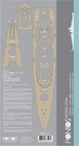 Pontos 35007WD1 - 1:350 DKM Tirpitz Wooden Deck set Type T