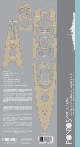 Przejdź do produktu Pontos 35007WD1 - 1:350 DKM Tirpitz Wooden Deck set Type T
