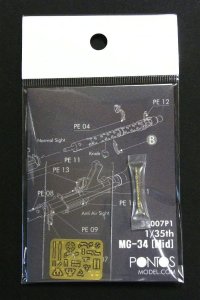 Pontos 35007P1 - 1:35 MG-34 Mid