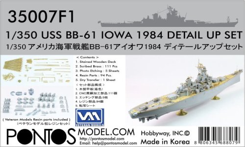 Przejdź do produktu Pontos 35007F1 - 1:350 USS BB-61 Iowa 1984 Detail up set