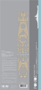 Pontos 35006WD1 - 1:350 USS BB-62 New Jersey Wooden Deck set