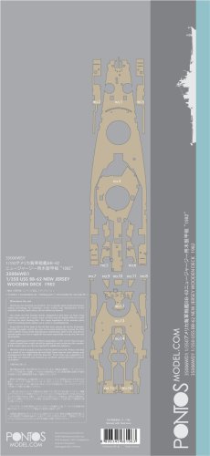 Przejdź do produktu Pontos 35006WD1 - 1:350 USS BB-62 New Jersey Wooden Deck set