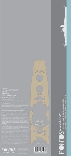 Przejdź do produktu Pontos 35005WD1 - 1:350 IJN Musashi Wooden Deck set