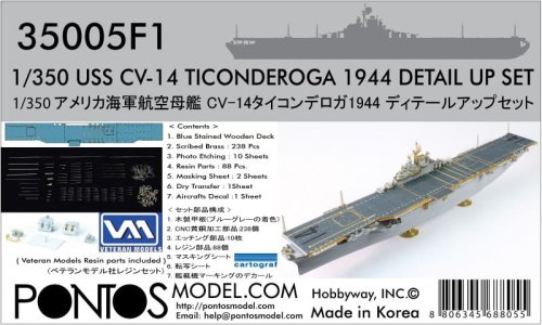 Przejdź do produktu Pontos 35005F1 - 1:350 USS CV-14 Ticonderoga 1944 Detail up set