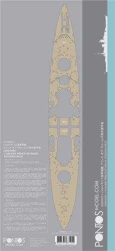 Przejdź do produktu Pontos 35004WD1 - 1:350 HMS Prince of Wales Wooden Deck set