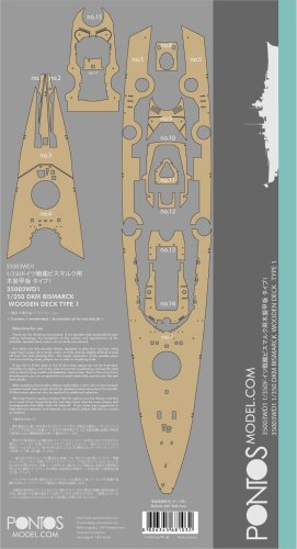 Przejdź do produktu Pontos 35003WD1 - 1:350 DKM Bismarck Wooden Deck set Type T