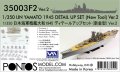 35003f2-0.jpg