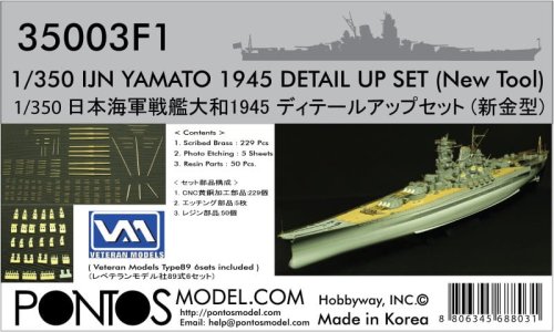 Przejdź do produktu Pontos 35003F1 - 1:350 IJN Yamato Detail up set New Tool