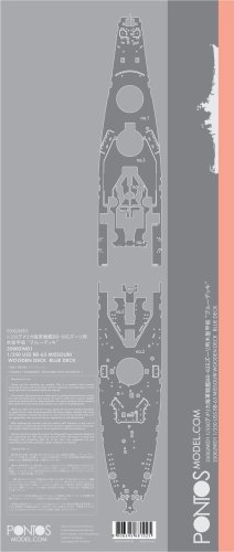 Przejdź do produktu Pontos 35002WD1 - 1:350 USS BB-63 Missouri Wooden Deck set Blue Deck