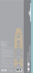 Pontos 35001WD1 - 1:350 IJN Yamato Wooden Deck set