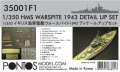 35001f1-8.jpg