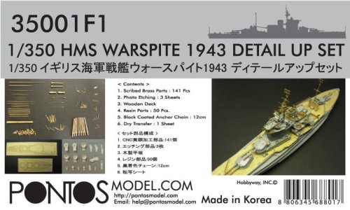 Przejdź do produktu Pontos 35001F1 - 1:350 HMS Warspite Detail up set