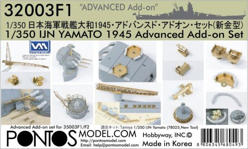 Przejdź do produktu Pontos 32003F1 - 1:350 IJN Yamato 1945 Advanced Add-on Set
