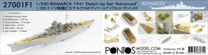 Pontos 27001F1 - 1:200 Bismarck 1941 Detail Up Set Advanced