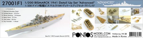 Przejdź do produktu Pontos 27001F1 - 1:200 Bismarck 1941 Detail Up Set Advanced