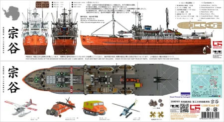 25001r1-0-3.jpg