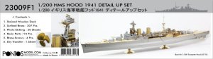Pontos 23009F1 - 1:200 HMS Hood 1941 Detail up set