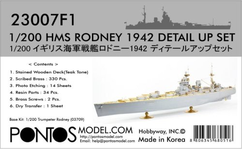 Przejdź do produktu Pontos 23007F1 - 1:200 HMS Rodney Detail up set