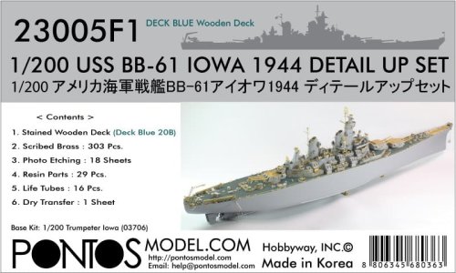 Przejdź do produktu Pontos 23005F1 - 1:200 USS BB-61 Iowa 1944 Detail up set  20B Deck Blue deck