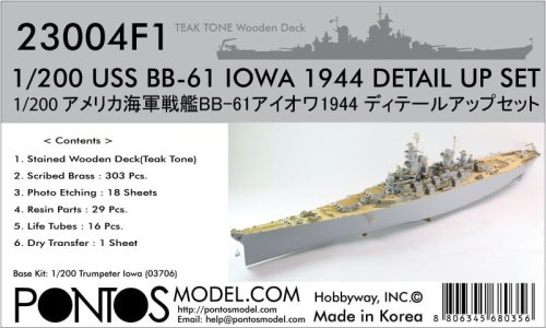Przejdź do produktu Pontos 23004F1 - 1:200 USS BB-61 Iowa 1944 Detail up set Teak tone deck