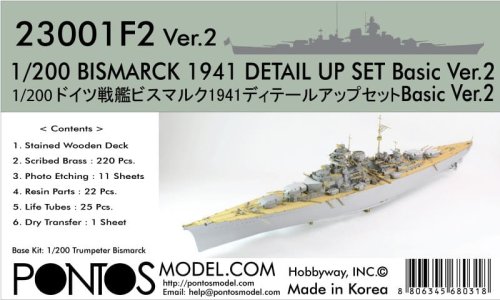 Przejdź do produktu Pontos 23001F2 - 1:200 Bismarck 1941 Detail up set Basic Ver.2