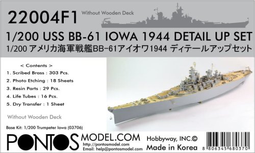 Przejdź do produktu Pontos 22004F1 - 1:200 USS BB-61 Iowa 1944 Detail up set - No wooden deck