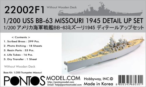 Przejdź do produktu Pontos 22002F1 - 1:200 USS BB-63 Missouri 1945 Detail up set - No wooden deck