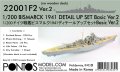 22001f2-0.jpg